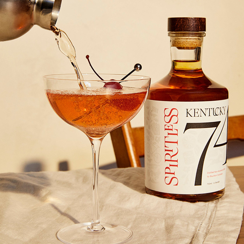 Spiritless Kentucky 75