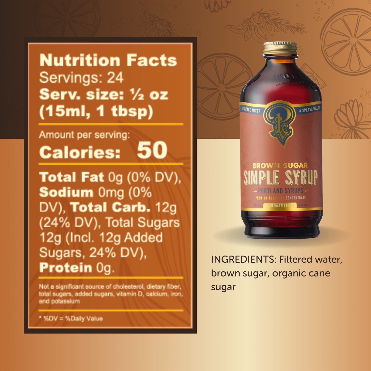 Portland Syrups Brown Sugar Simple Syrup